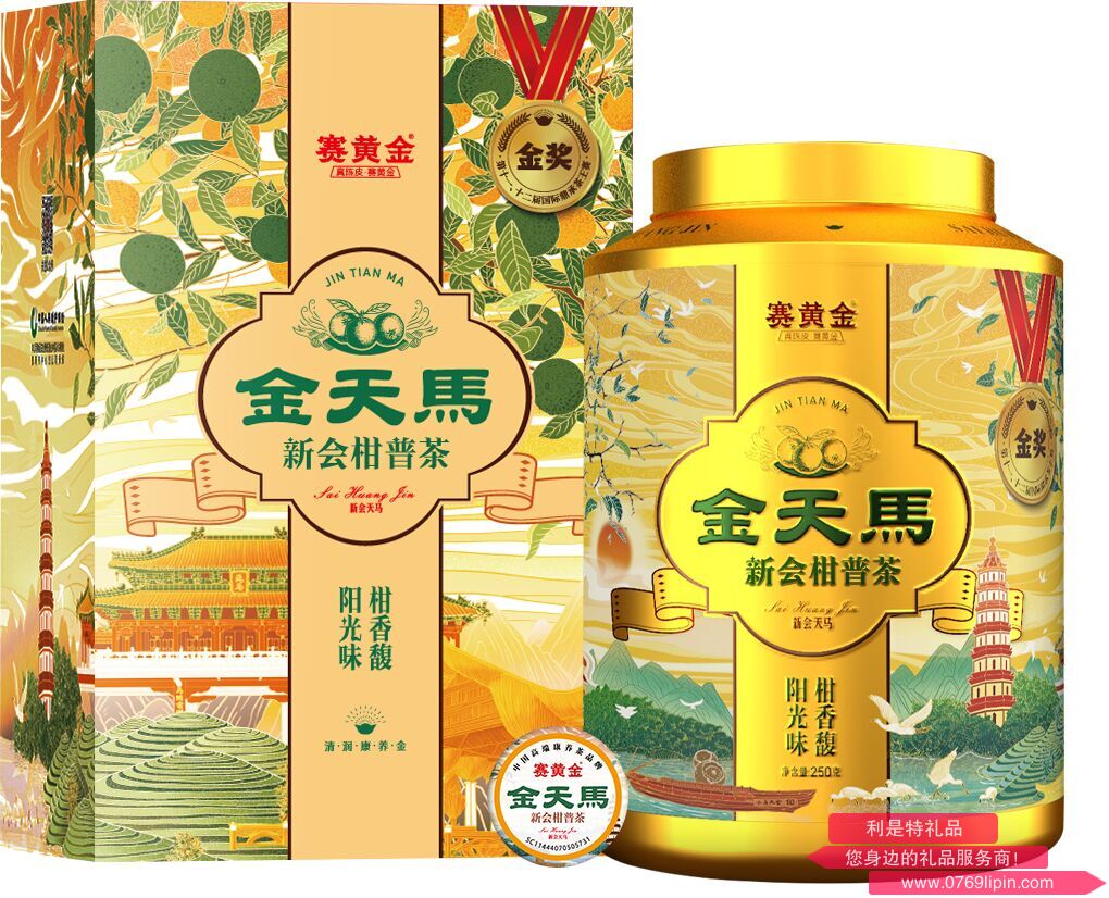 圖片1.png