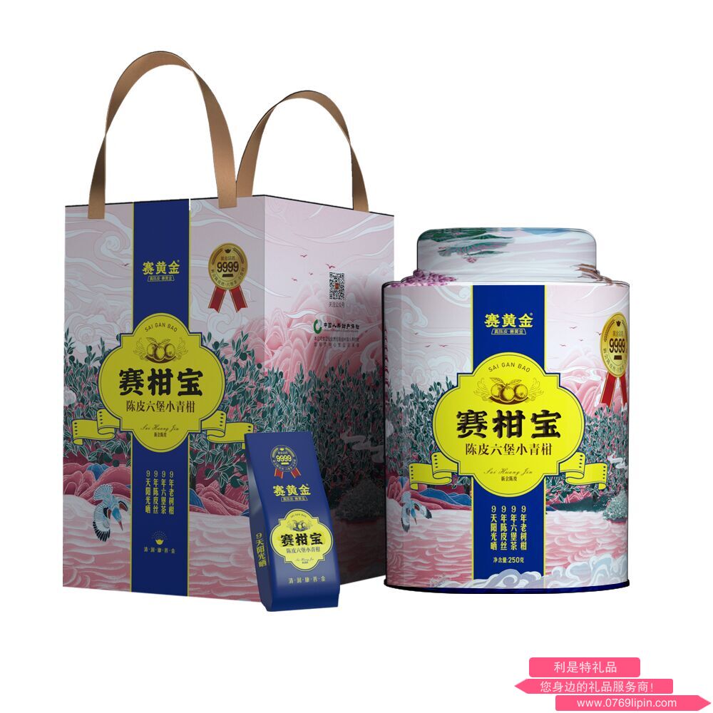 圖片3.png 圖片3.png