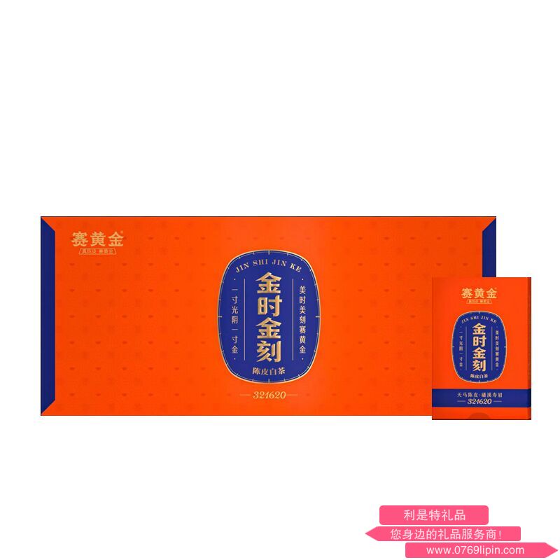 圖片7.png