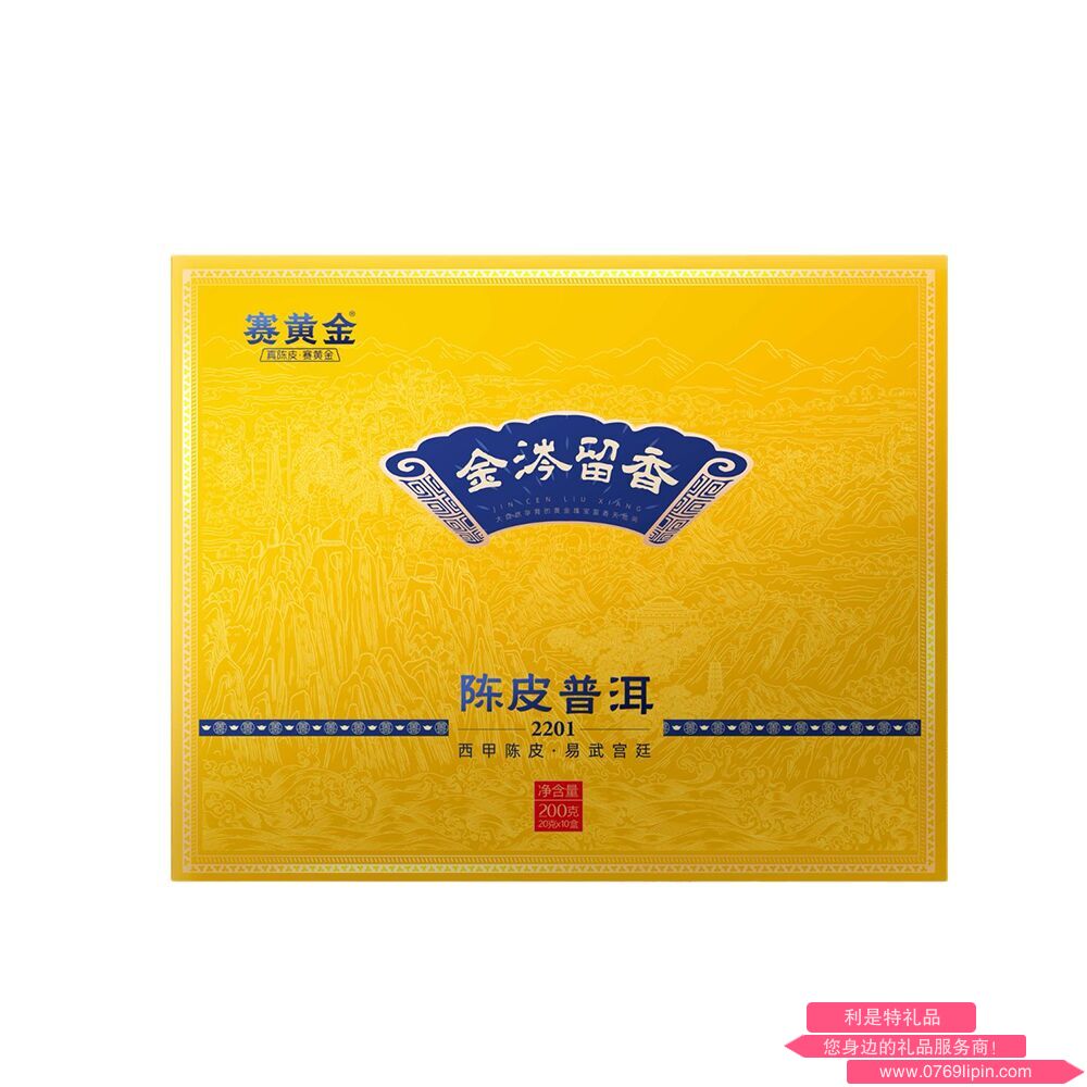 圖片11.png 圖片11.png