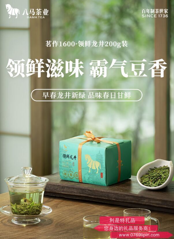 圖片6.png