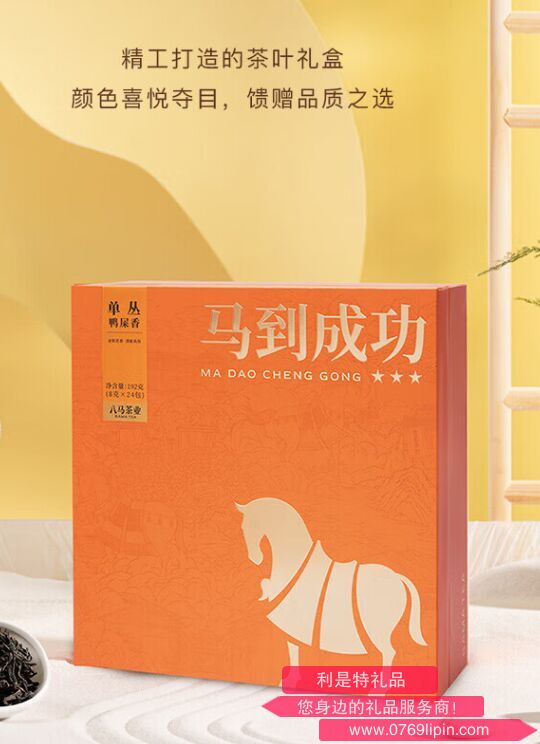 圖片8.png