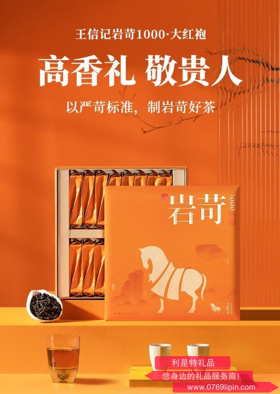 圖片20.png 圖片20.png