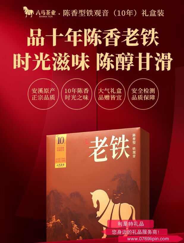 圖片25.png
