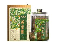 賽黃金 黃金柑·新會柑普茶