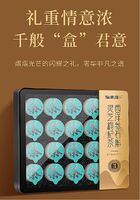 福東海西洋參石斛靈芝枸杞小罐茶200g禮盒