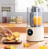低音破壁料理機(jī) LD-PB1511