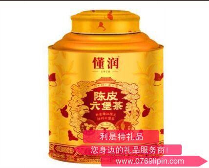 截圖20250722164554.png 截圖20250722164554.png