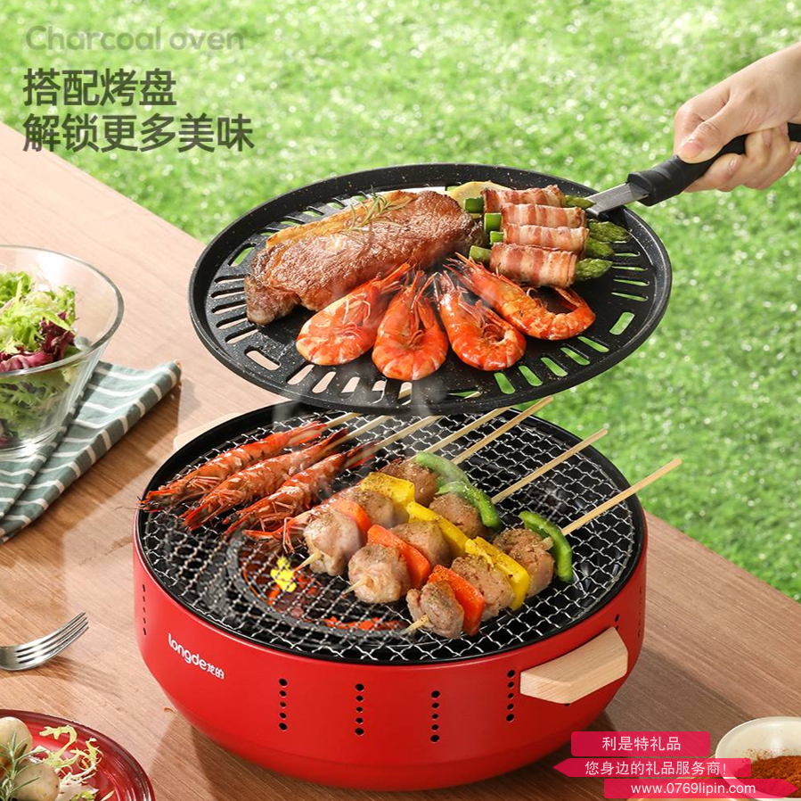 QQ20250703-103720.jpg