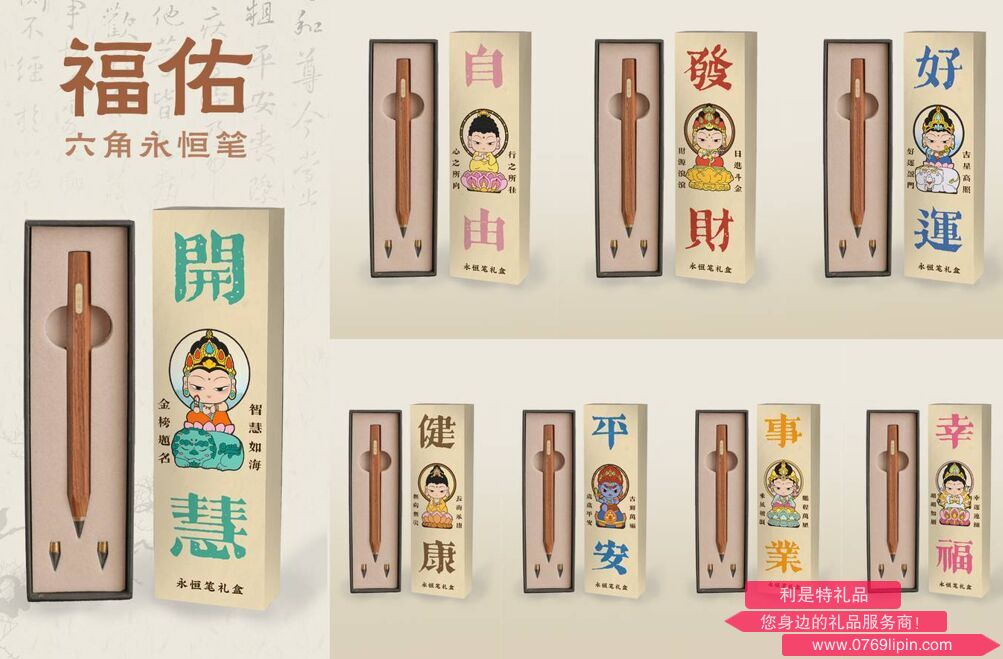 截圖20250731101002.png