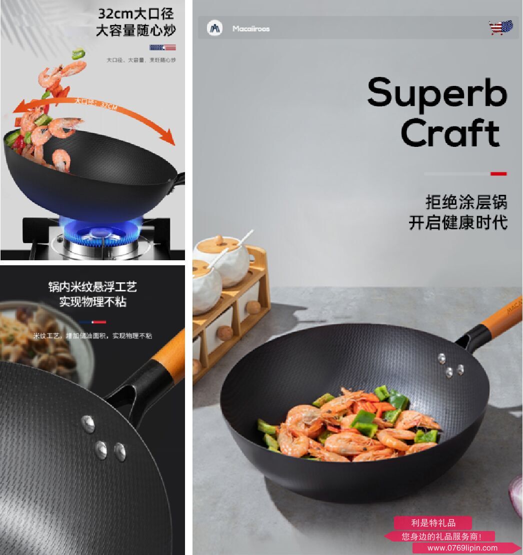圖片10.png 圖片10.png