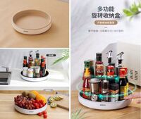 旋轉(zhuǎn)收納盒（?號）E2022