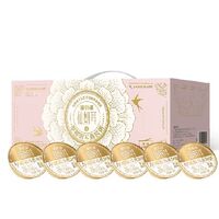 厚椰銀耳燕窩粥禮盒990克