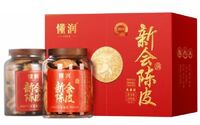 2000年新會(huì)陳皮東甲吉祥雙寶典藏禮盒 DRDCCP-24年