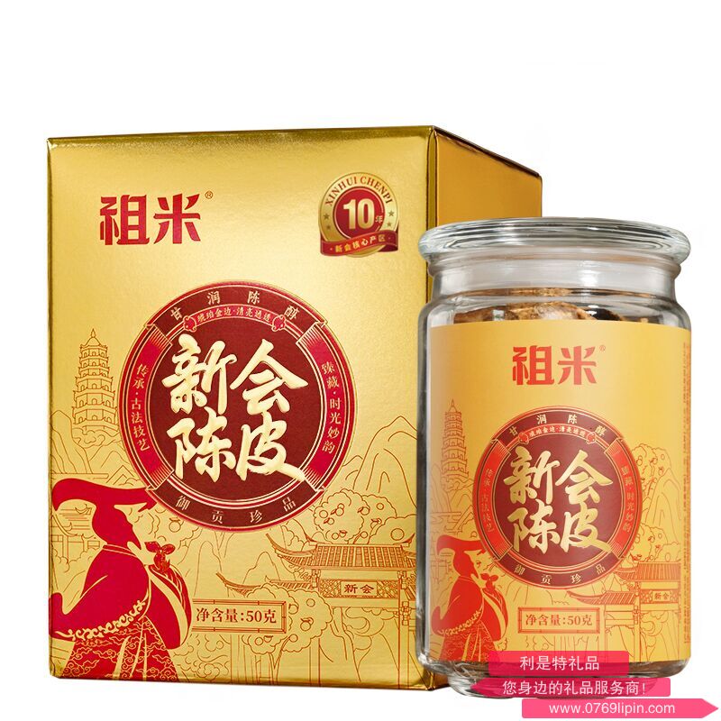 圖片1.png
