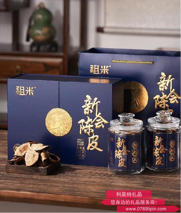 圖片8.png 圖片8.png