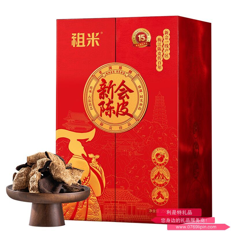 圖片11.png