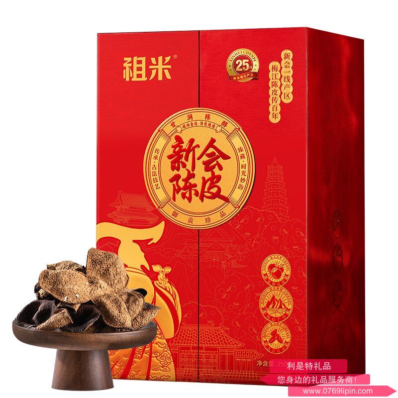圖片13.png