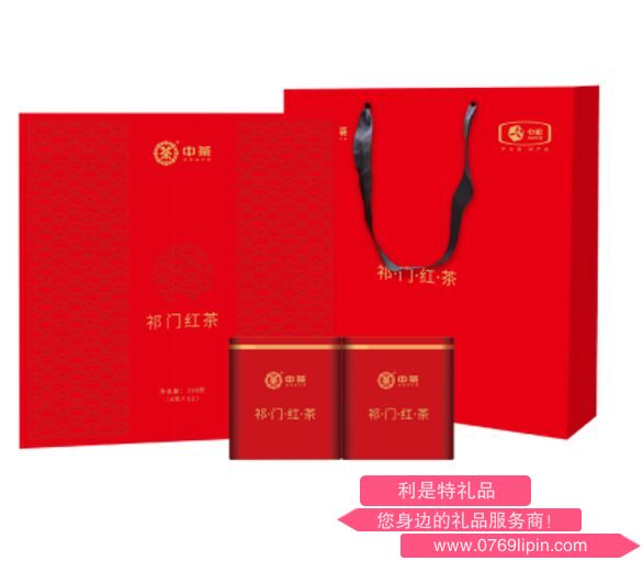 中糧中茶祁紅毛峰禮盒