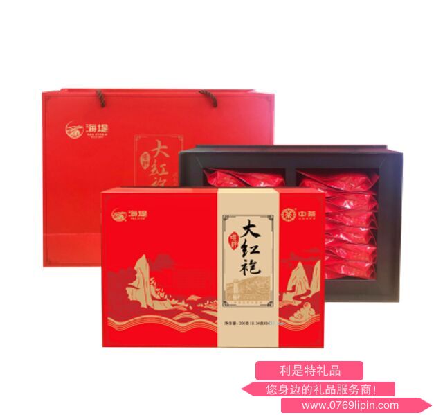 中糧中茶唯粹大紅袍禮盒