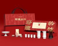 好運拾竹 新年禮盒酒具套裝