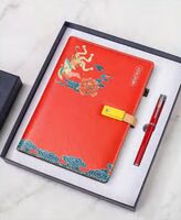 A5吉祥如意內(nèi)置8000mAh 電源本（配金屬細筆）