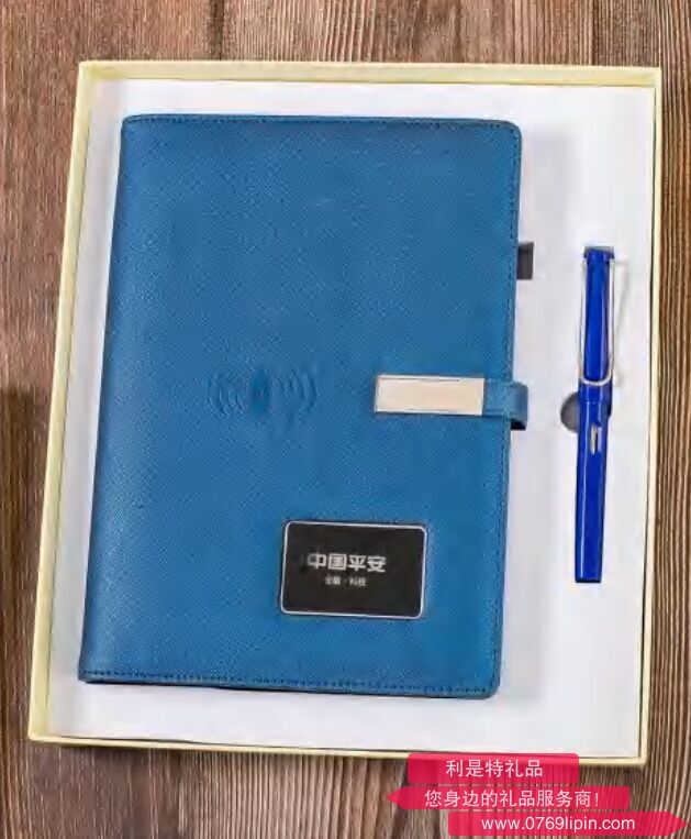 A5方形皮扣內(nèi)置10000mAh 無(wú)線透光本（配連邦簽字筆）