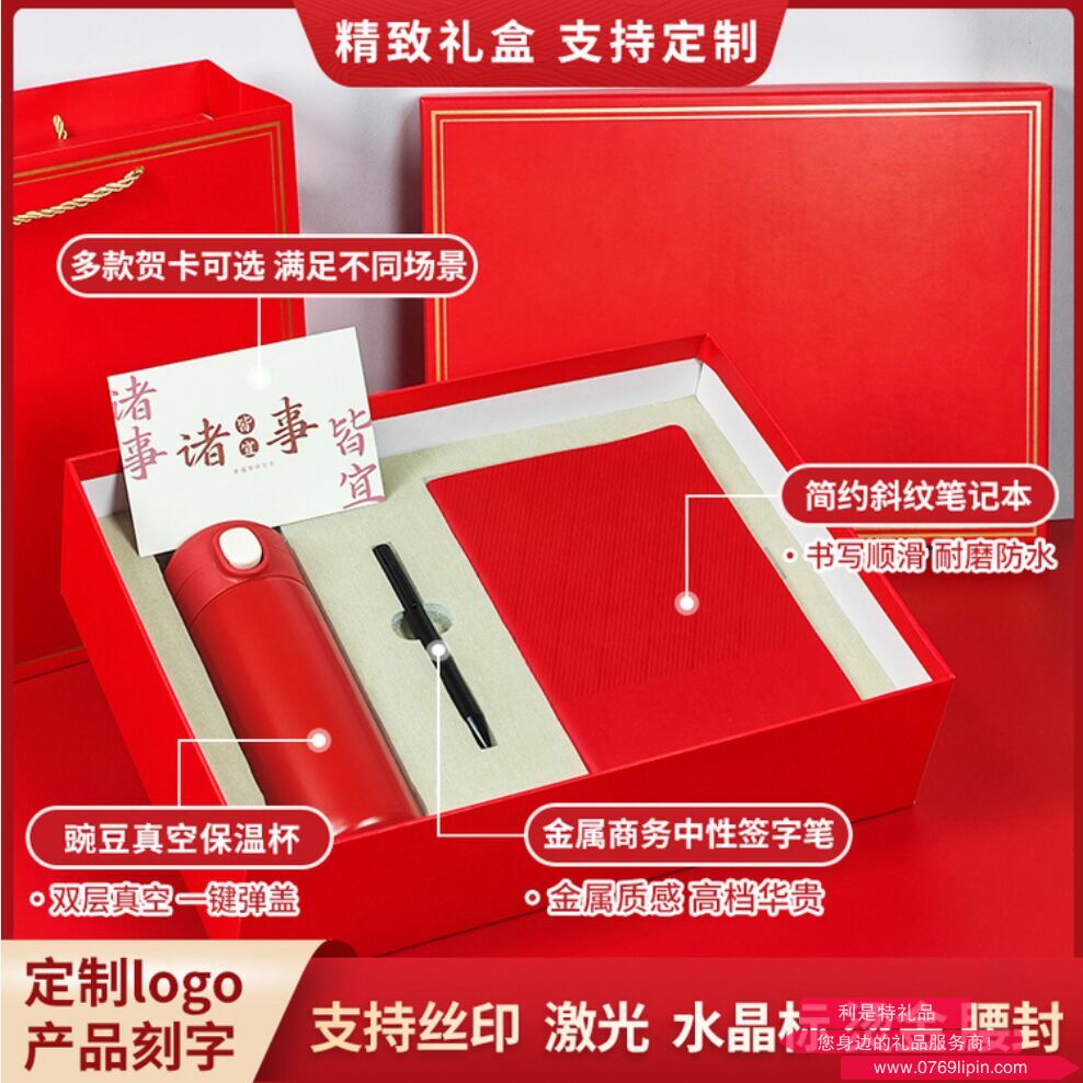 圖片4.png
