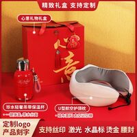 簡(jiǎn)來優(yōu)選[新年禮物]-DIY伴手禮盒 新年百家福 1212A