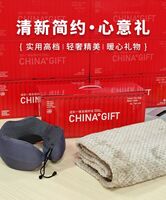 簡(jiǎn)來優(yōu)選[新年禮物]-DIY伴手禮盒