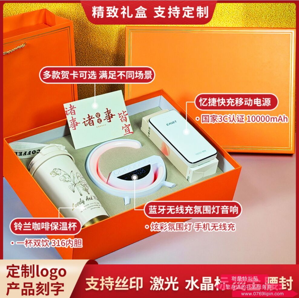 簡來[心意禮物]-DIY伴手禮盒 5A0702A02