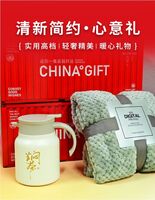 簡(jiǎn)來優(yōu)選[新年禮物]-DIY伴手禮盒