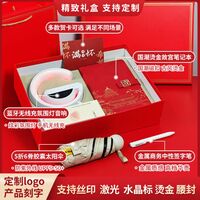 簡(jiǎn)來(lái)[心意禮物]DIY伴手禮盒 5A0705A02