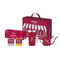 COSTA勝意滿屋PLUS升級版咖啡禮盒