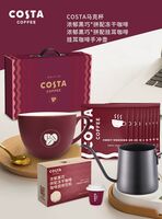 “大咖有禮”掛耳咖啡禮盒裝A款