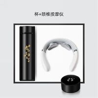 教師節(jié)系列禮品兩件套
