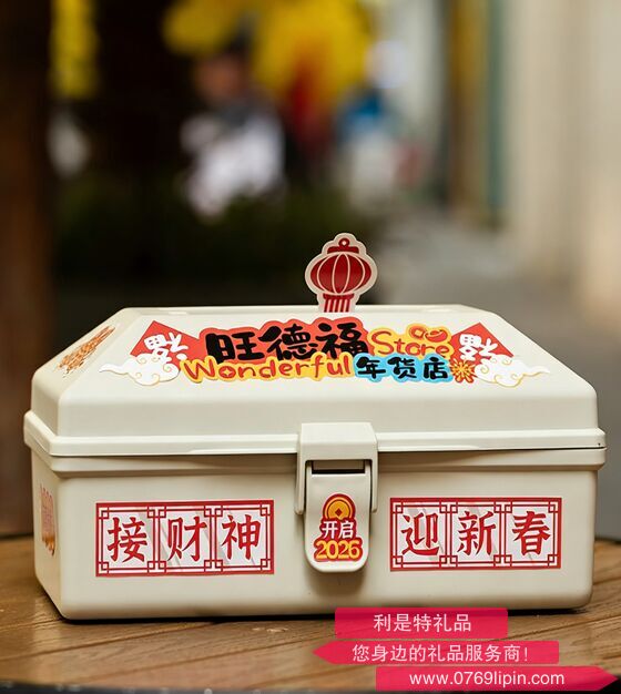 截圖20260122173132.png