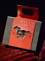 錢(qián)來(lái)出發(fā)