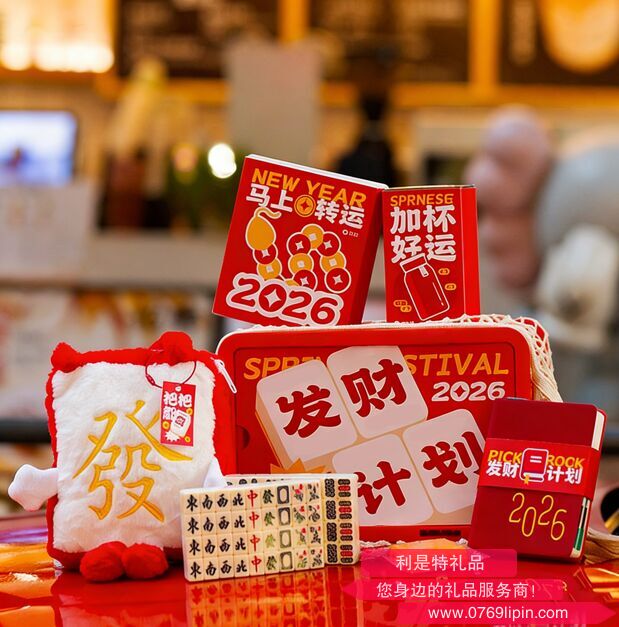 截圖20260123093521.png