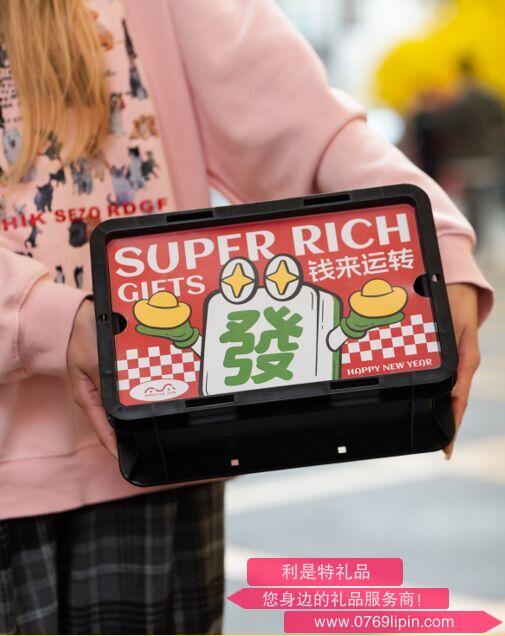 截圖20260123103641.png