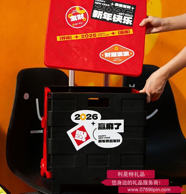 截圖20260123111500.png