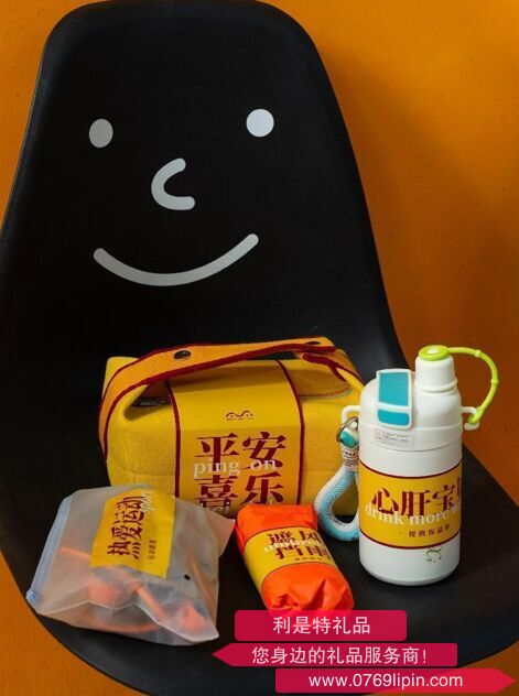 截圖20260123140751.png