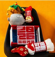 富桂滿滿