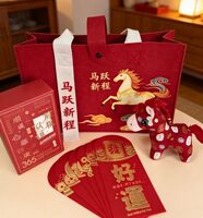馬到功成-伴手禮套裝