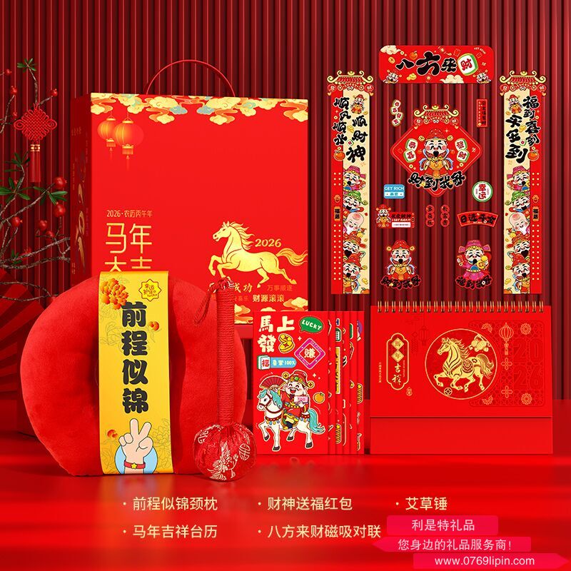 圖片4.png