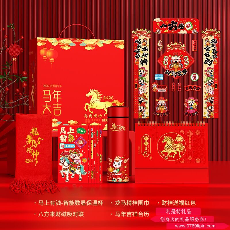 圖片5.png
