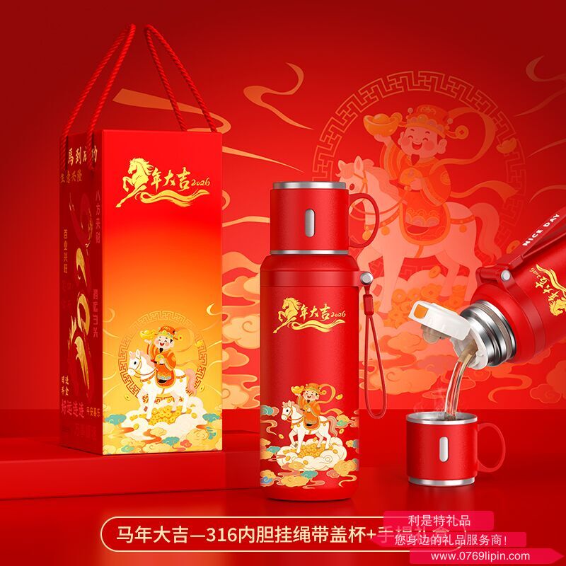 圖片12.png