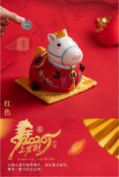 5寸馬上有錢存錢罐
