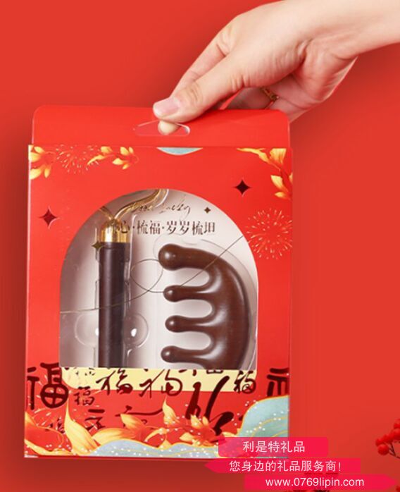 截圖20260105143653.png