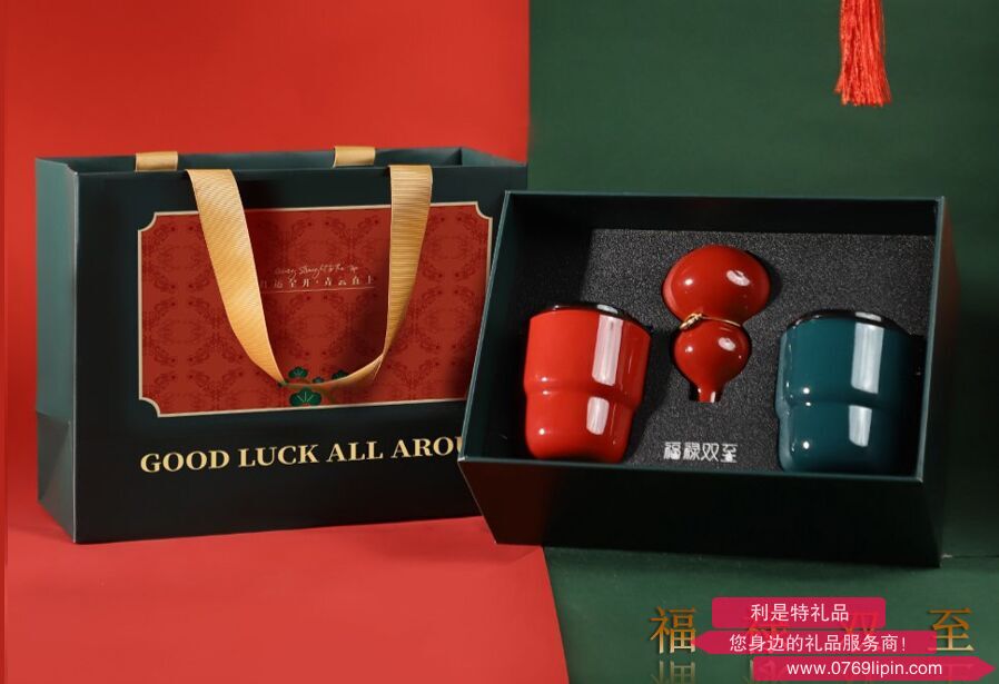 咖啡杯+福祿花插